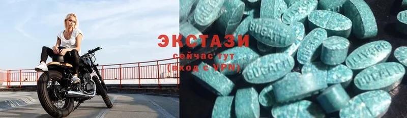 Ecstasy TESLA  Воткинск 